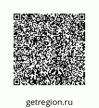 79631717730