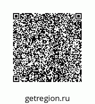 79631717750