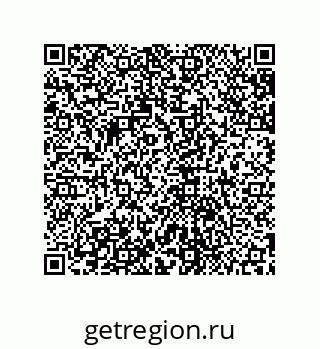 79631717869