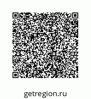 79631717900
