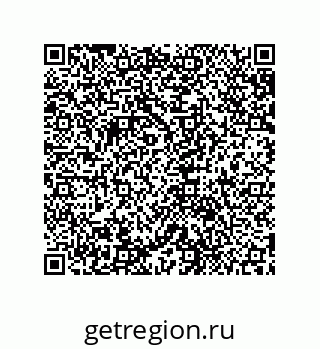 79631718069