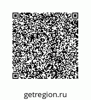79631718141