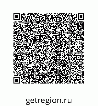 79631718630