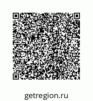 79631718654