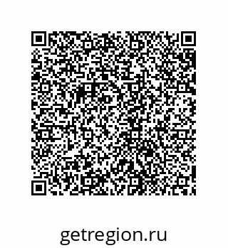 79631718658