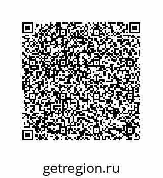 79631718674