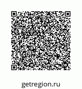 79631718684