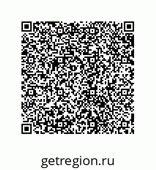 79631718701