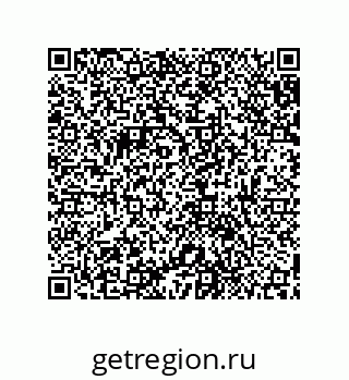 79631718730