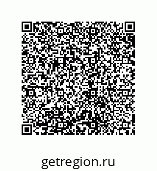 79631718740