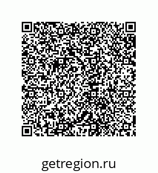 79631718770