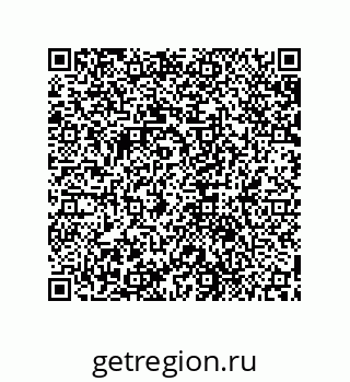 79631718784