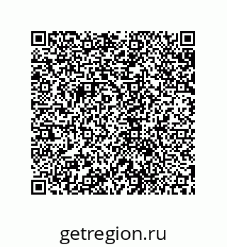 79631718800