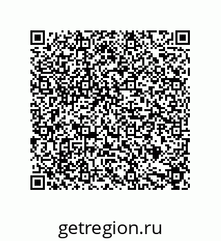 79631718900
