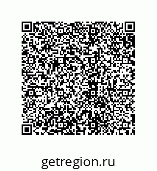 79631718930