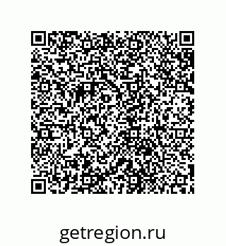 79631718964