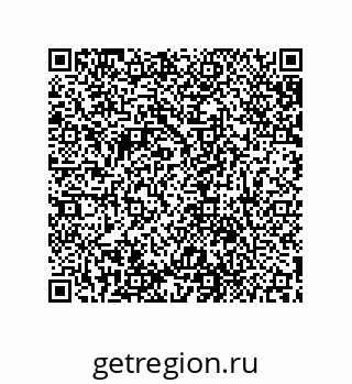 79631718973