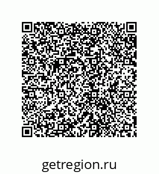 79631718990