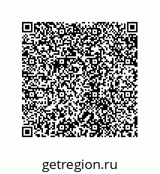 79631719124
