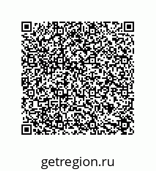 79631719137