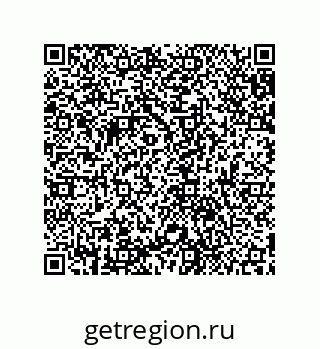 79631719138