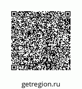 79631719173