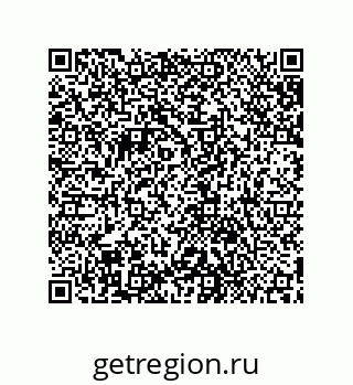 79631719174