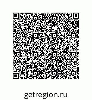 79631719192