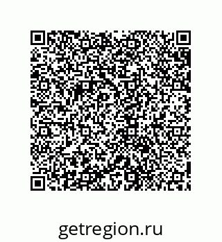 79631719200