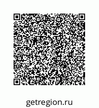 79631719291