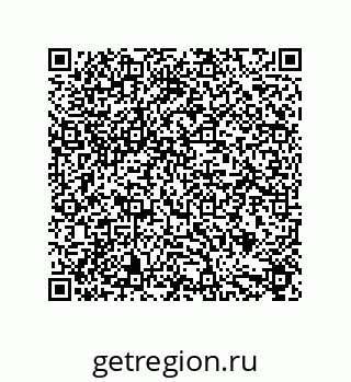 79631719433