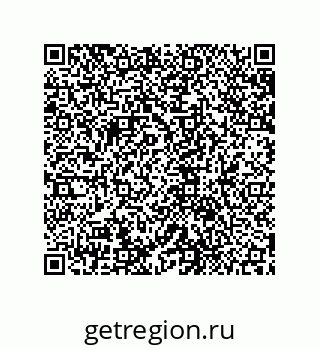 79631719487