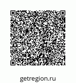 79631719490