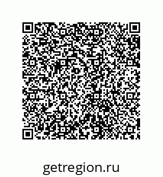 79631719525