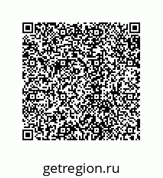 79631719530