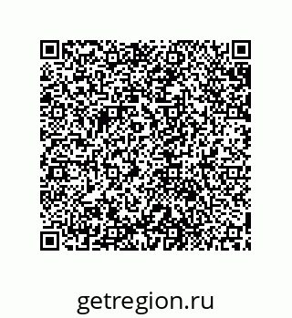 79631719700
