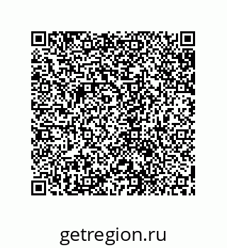 79631719721