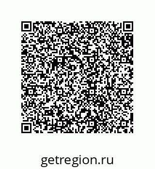 79631719732