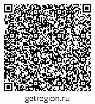 79631720013