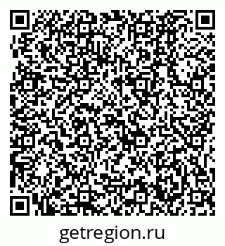 79631720020
