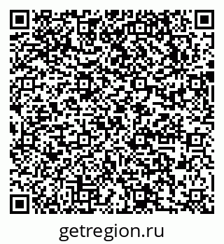 79631720040