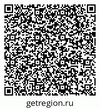 79631720049