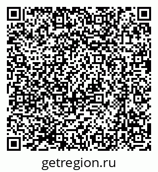 79631720060