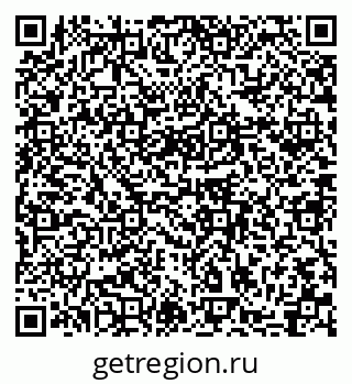 79631720113