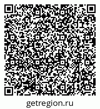 79631720117