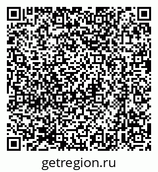 79631720143