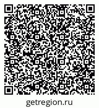 79631720153