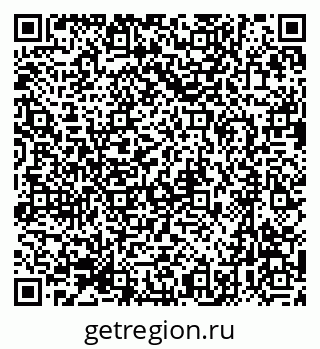 79631720172
