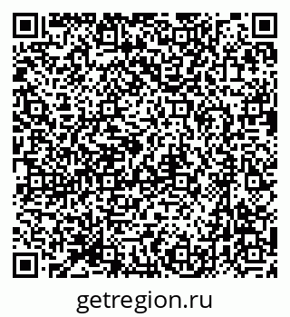 79631720180