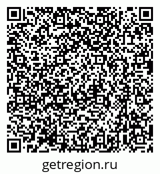 79631720193